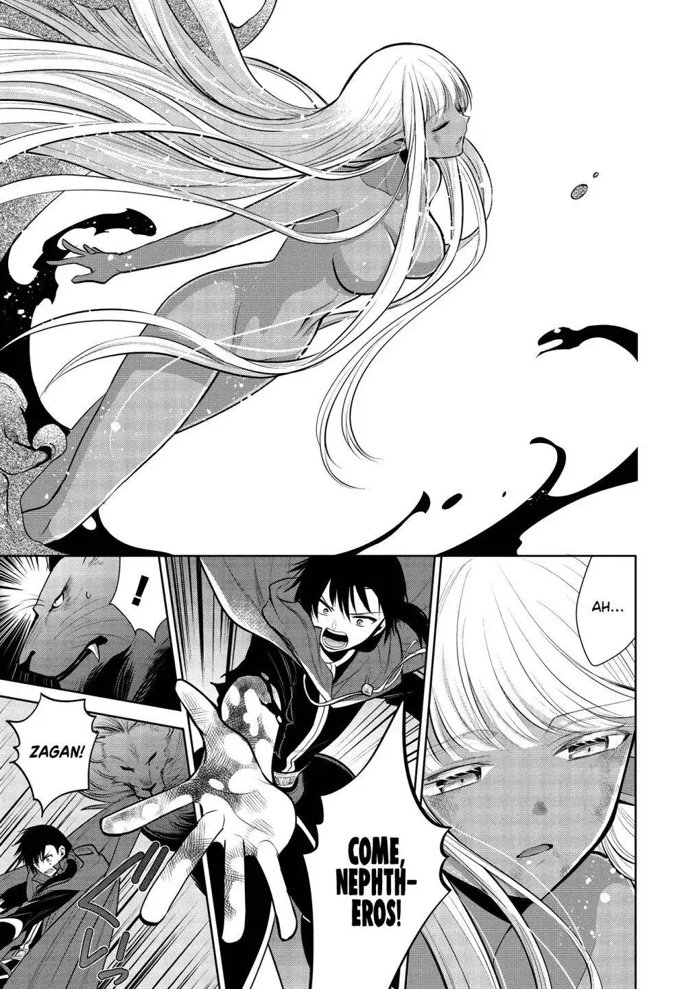 Maou no Ore ga Dorei Elf wo Yome ni Shitanda ga, Dou Medereba Ii? Chapter 34 11